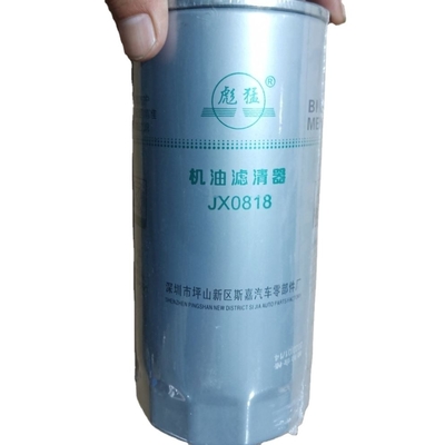 HAOJUN VG61000070005 OILFILTER voor onderhoudsonderdeel van Sinotruk Sinotruk Truck