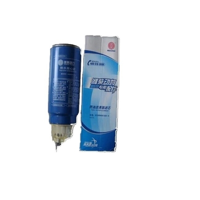 Howo Truck Weichai brandstoffilter/waterscheider 612600081335H voor superieure prestaties