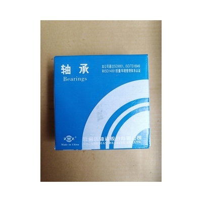 Sinotruk Howo A7 Truck 190003326543 Conic rollager 32314 voor Foton Shacman FAW