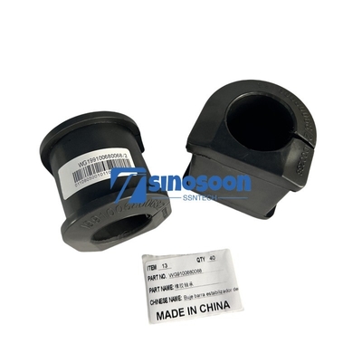 199100680067 Stabilisator Bar Bushing Rubber Bearing Liner voor Sinotruk Howo Truck Parts