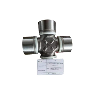Onderdelen voor vrachtwagens WG9319313210 57*144 mm Universele samensmelting voor HOWO transmissieas