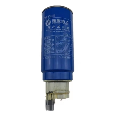 Weichai Dieselmotoronderdelen Brandstoffilter 612600081294H voor SINOTRUK CNHTC HOWO Truck