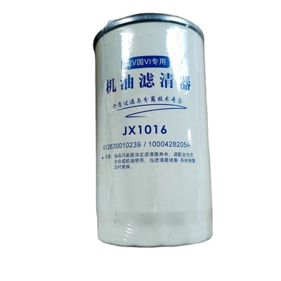 Howo Vg1246070031 Oliefilter voor vrachtwagens