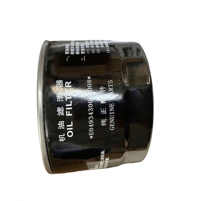 Referentienummer E049343000008 Oliefilter voor Foton-bouwmachines