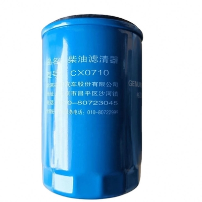 Standaard CX0710 Dieselfilter FOTON-onderdelen Doel van vervanging/reparatie